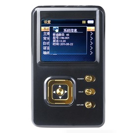 HiFiMAN HM-602随身HIFI无损音乐发烧播放器(8GB)