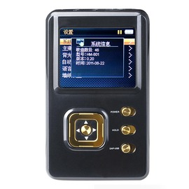 HiFiMAN HM-603 随身HIFI无损音乐发烧播放器(16GB)