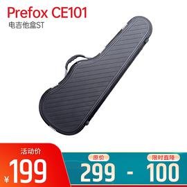 Prefox CE101 电吉他盒ST