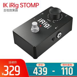 IK(IK-Multimedia) iRig STOMP 吉他效果器 转接iphone