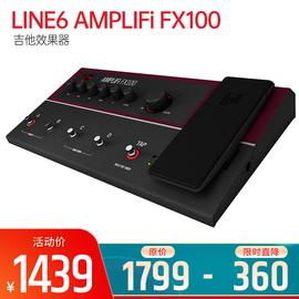 LINE6 AMPLIFi FX100 吉他效果器，自带100种音色，4组编组，支持蓝牙iOS远程控制