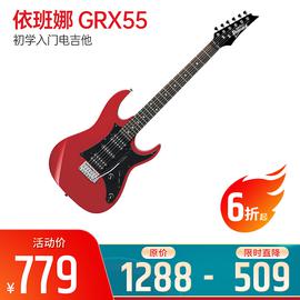依班娜(Ibanez) GRX55 单摇初学入门电吉他（红色)