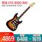 电吉他品牌 013-3000-300 墨豪 21品玫瑰木指板  电吉他 (三色渐变)