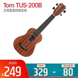 Tom TUS-200B 尤克里里四弦吉他 （配包） (21)