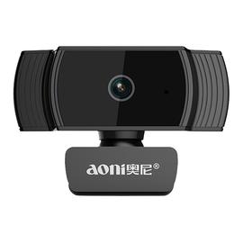 奥尼 (ANC) A20 1080p高清美颜直播摄像头 直播/网教/会议
