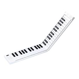 美派(MIDIPLUS) FOLDABLE PIANO 49键便携式折叠电子钢琴