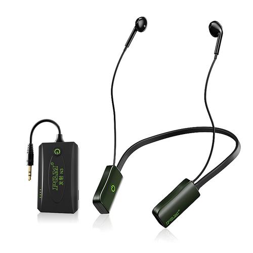 科电 P&M N3 无线监听耳机 电脑手机声卡无线监听系统（发射+N3耳机）（一拖一）
