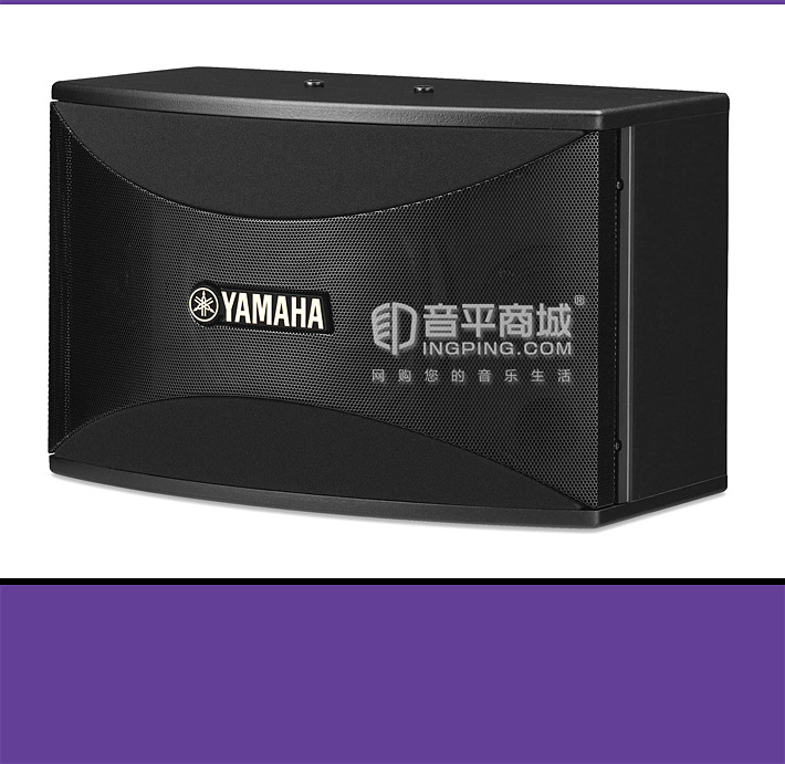 雅马哈(YAMAHA) KMS-910 10寸卡拉OK音箱 (一对)