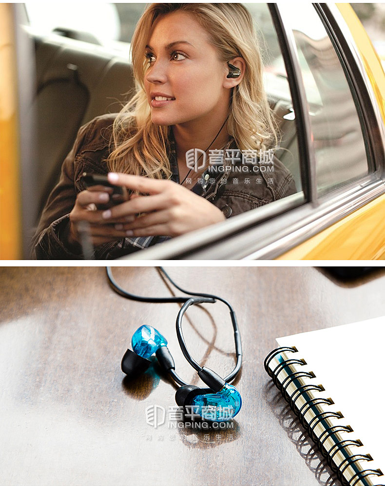SE215专业入耳式监听耳机 入耳式HI-FI隔音耳塞