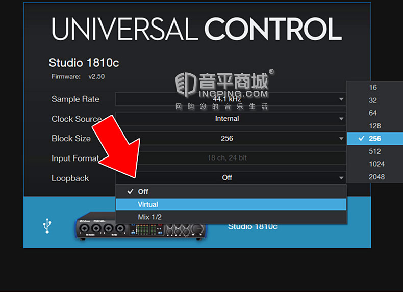 studio 24C 2进2出USB-C音频接口USB2.0